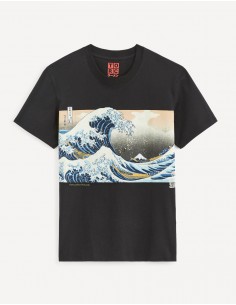 Hokusai - T-shirt